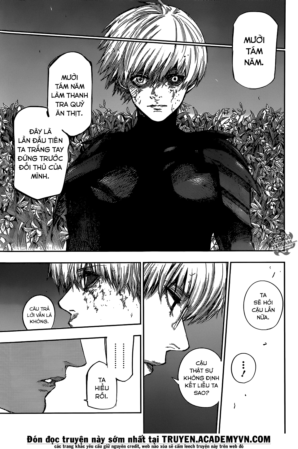 Tokyo Ghoul:re Chapter 82 - 16