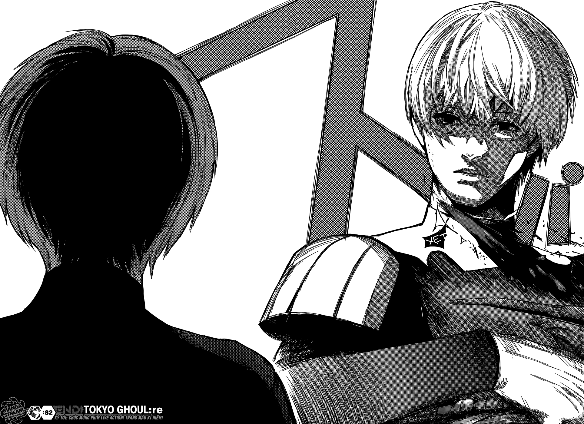 Tokyo Ghoul:re Chapter 82 - 17