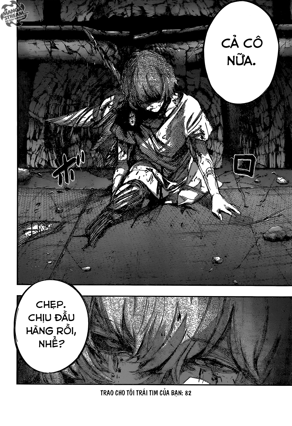 Tokyo Ghoul:re Chapter 82 - 3