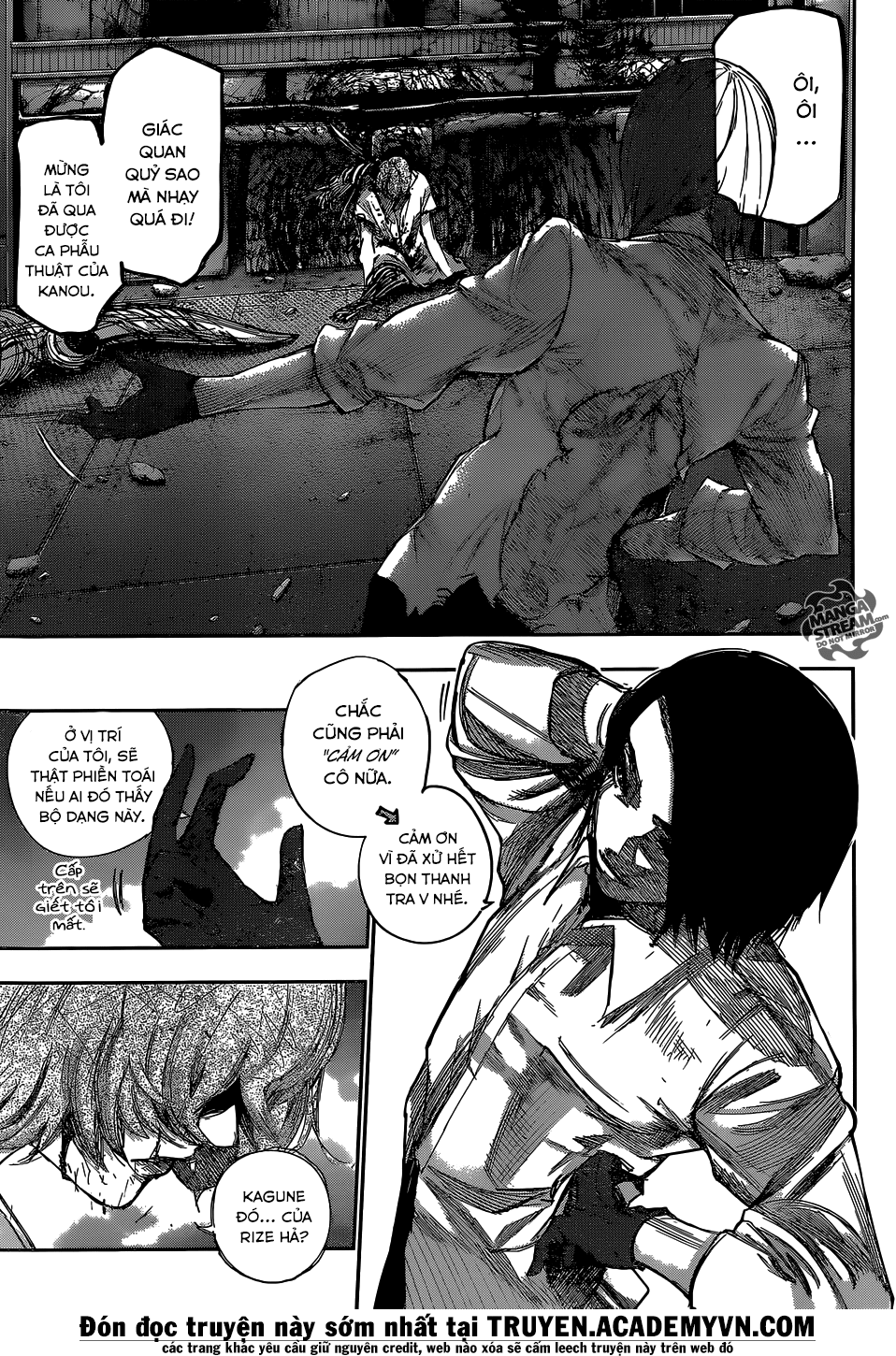 Tokyo Ghoul:re Chapter 82 - 4