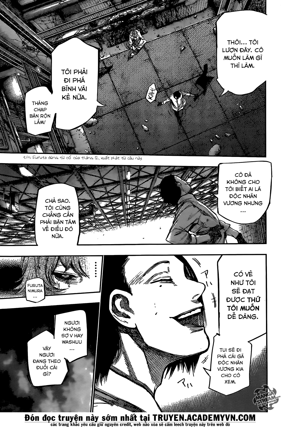 Tokyo Ghoul:re Chapter 82 - 6