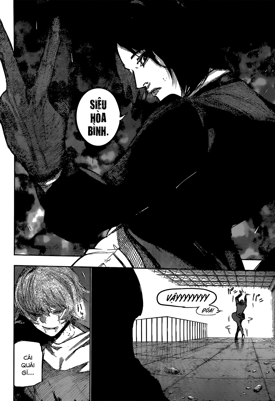 Tokyo Ghoul:re Chapter 82 - 7