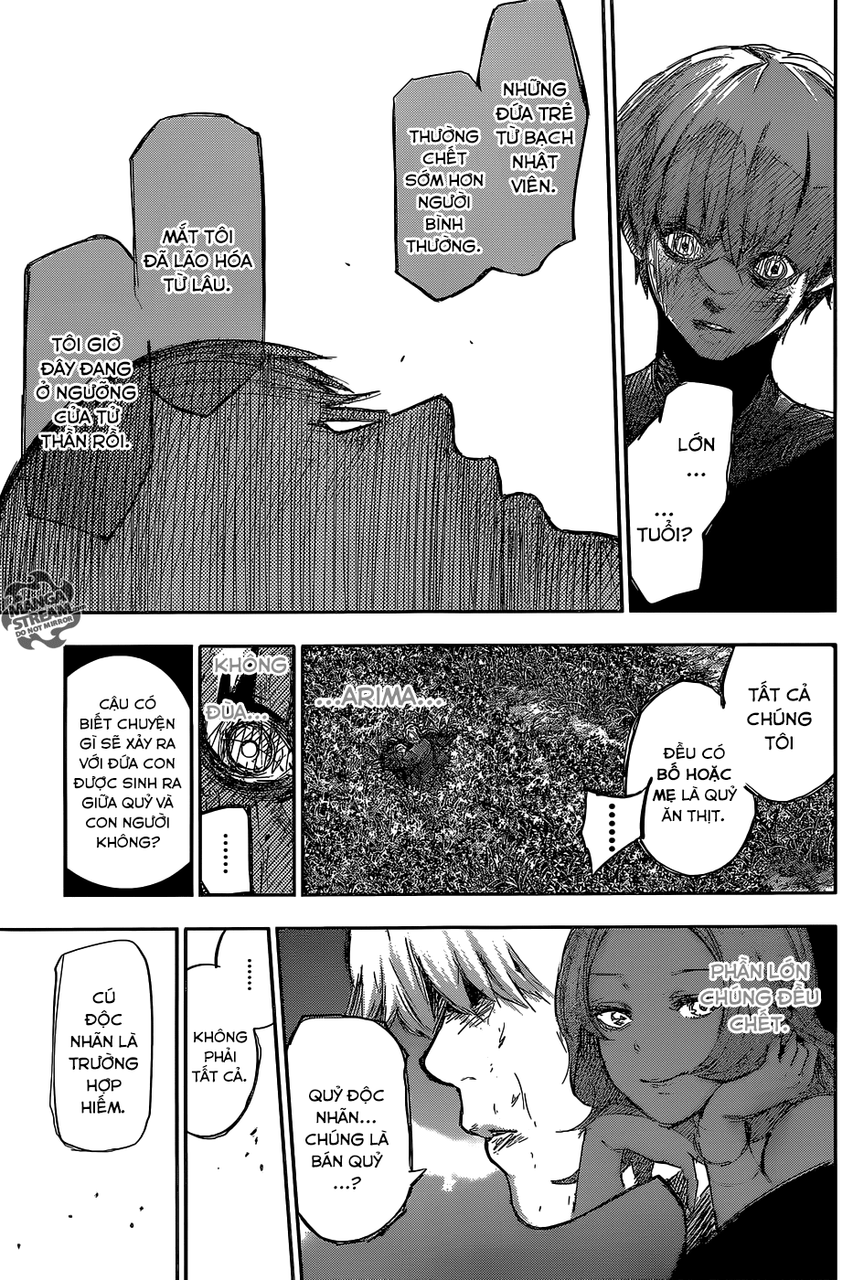 Tokyo Ghoul:re Chapter 83 - 7