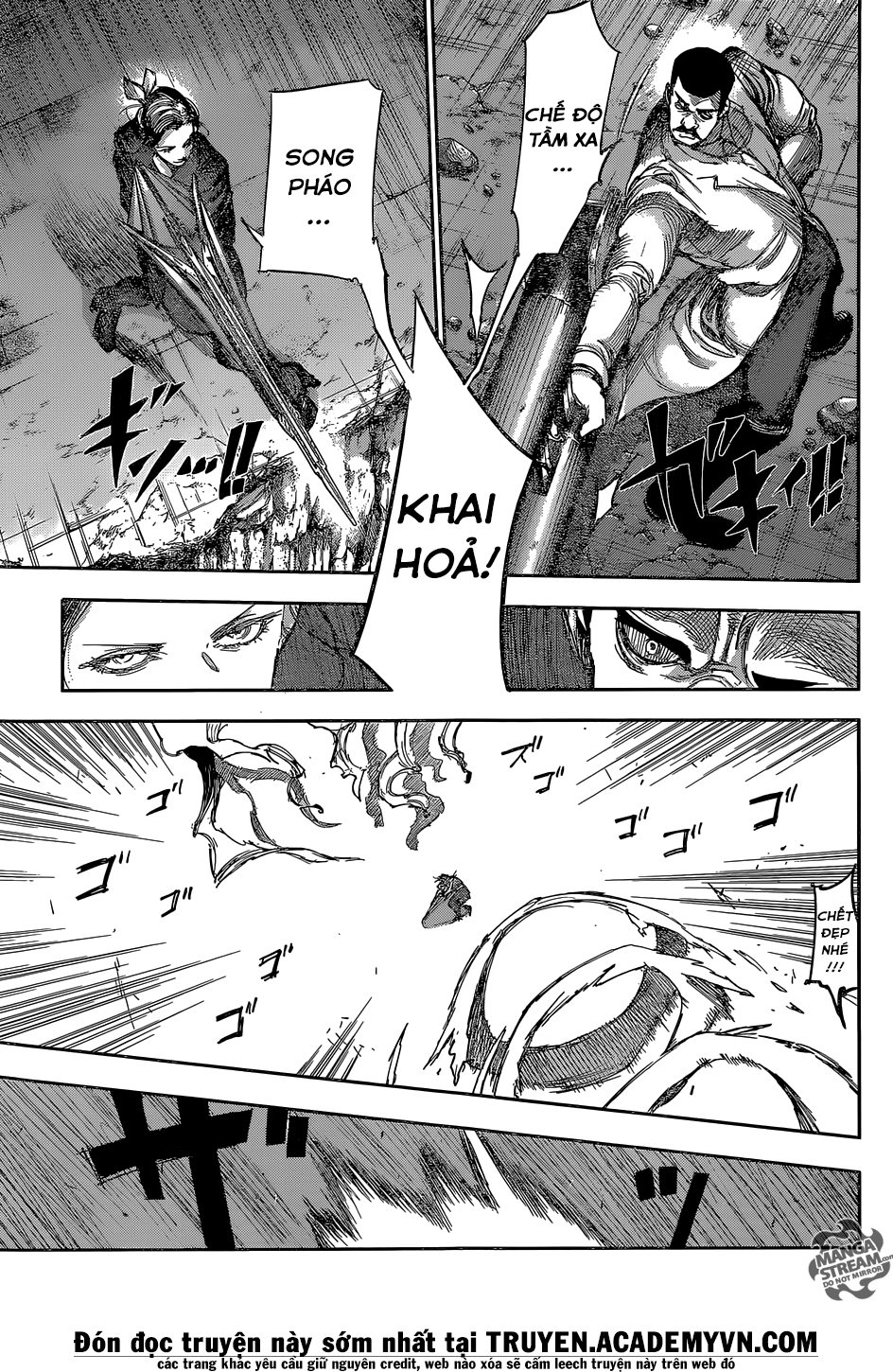 Tokyo Ghoul:re Chapter 84 - 11