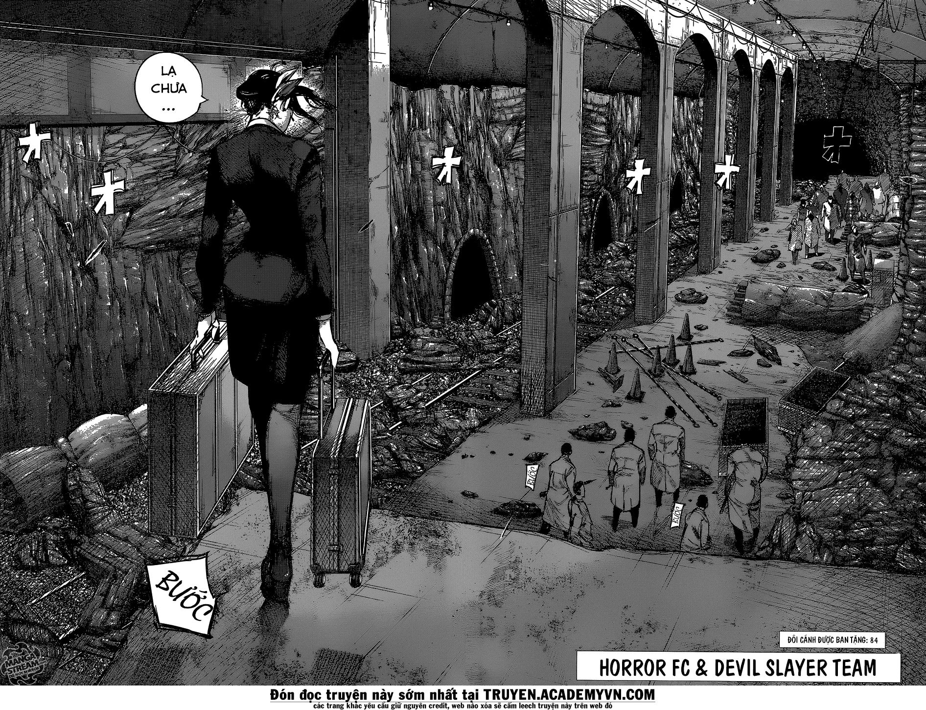 Tokyo Ghoul:re Chapter 84 - 3