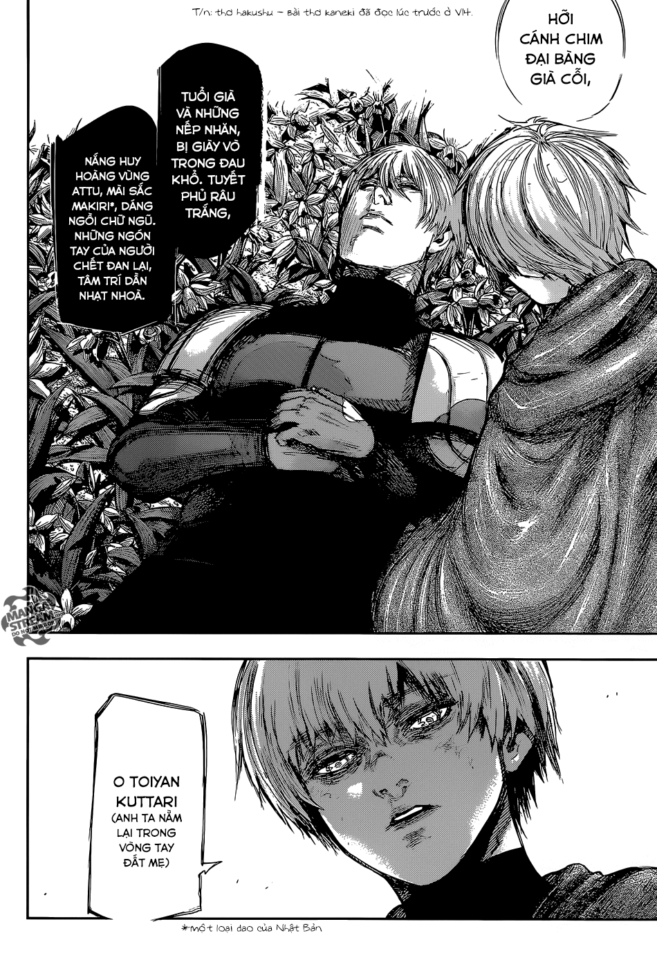 Tokyo Ghoul:re Chapter 85 - 14