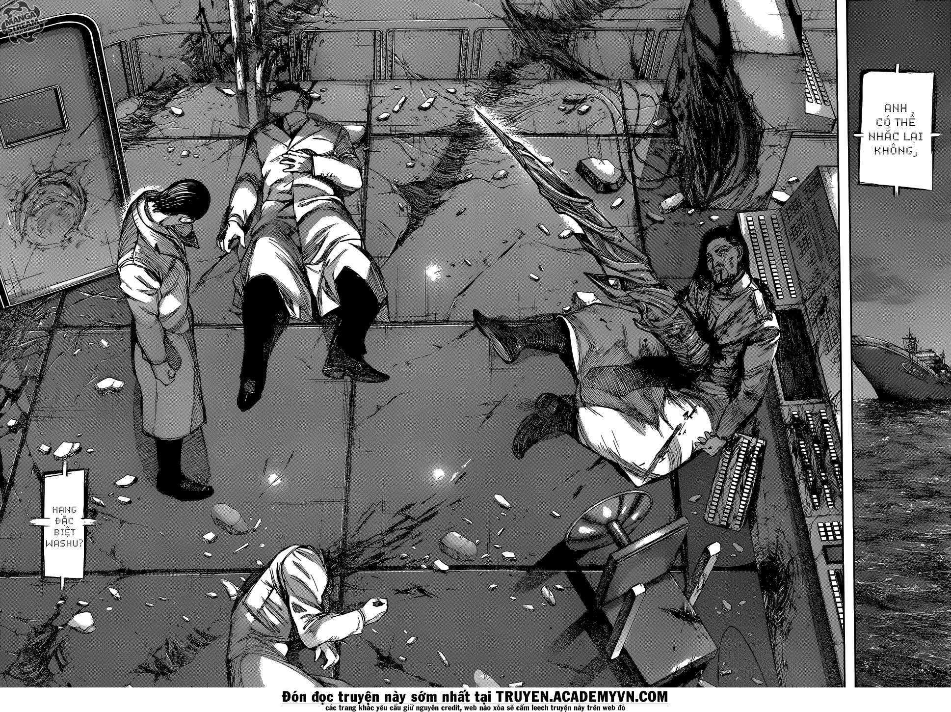 Tokyo Ghoul:re Chapter 85 - 7