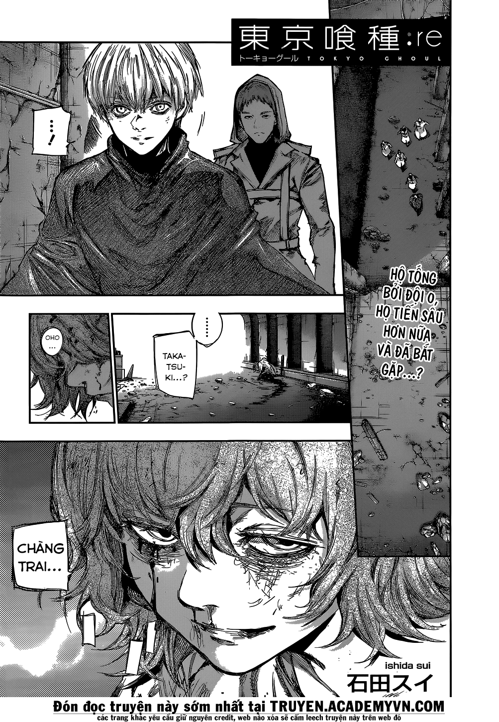 Tokyo Ghoul:re Chapter 86 - 2