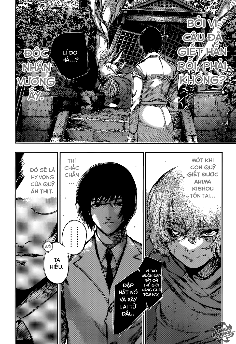 Tokyo Ghoul:re Chapter 86 - 15