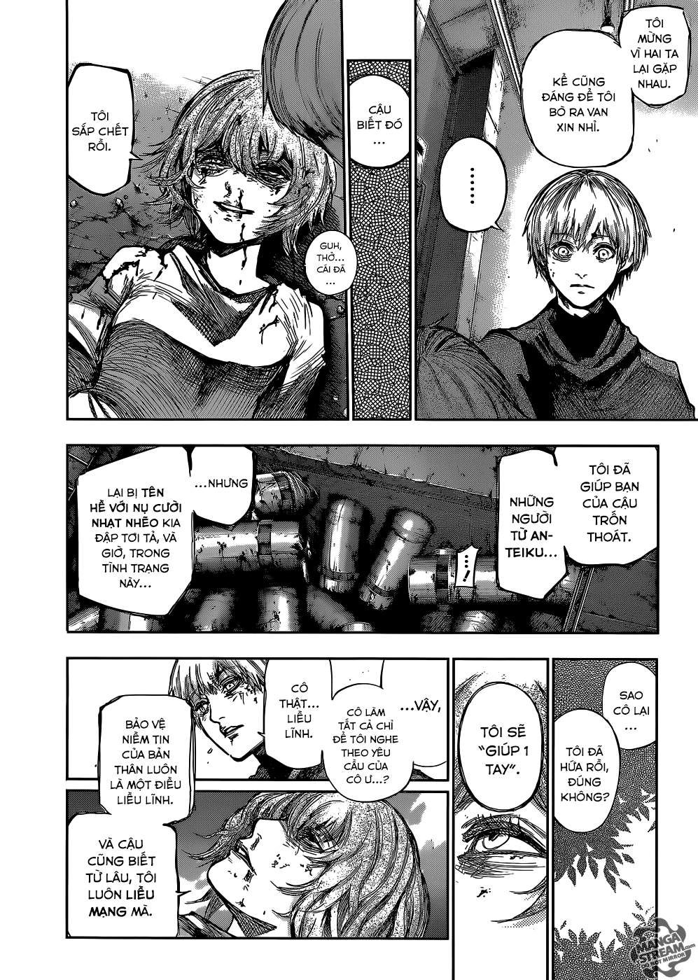 Tokyo Ghoul:re Chapter 86 - 3