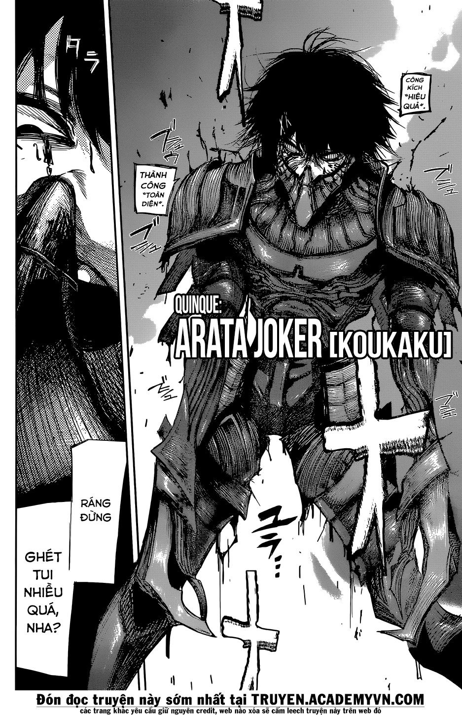 Tokyo Ghoul:re Chapter 87 - 12