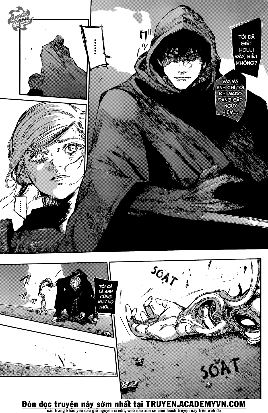 Tokyo Ghoul:re Chapter 90 - 12