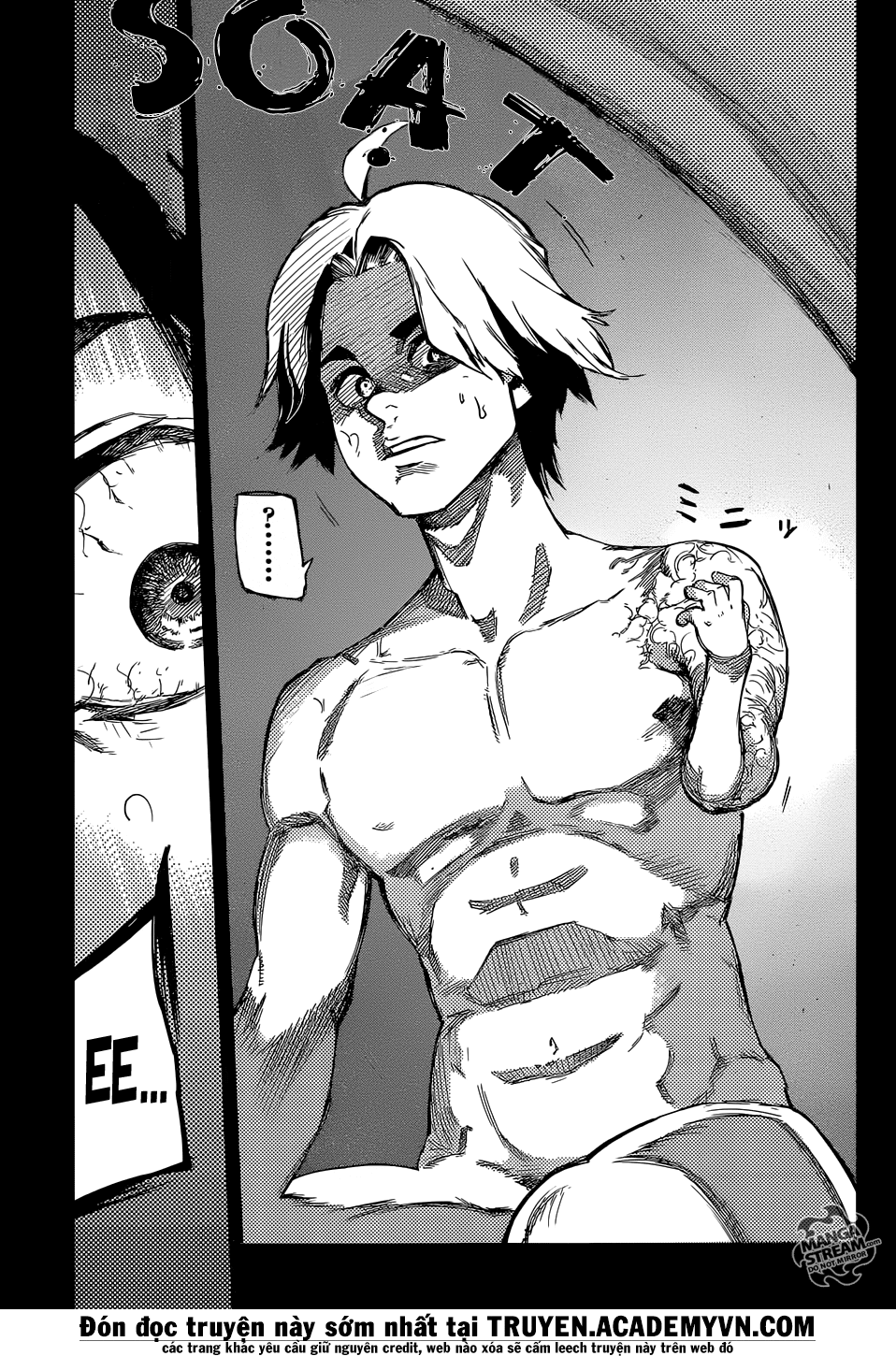 Tokyo Ghoul:re Chapter 90 - 6