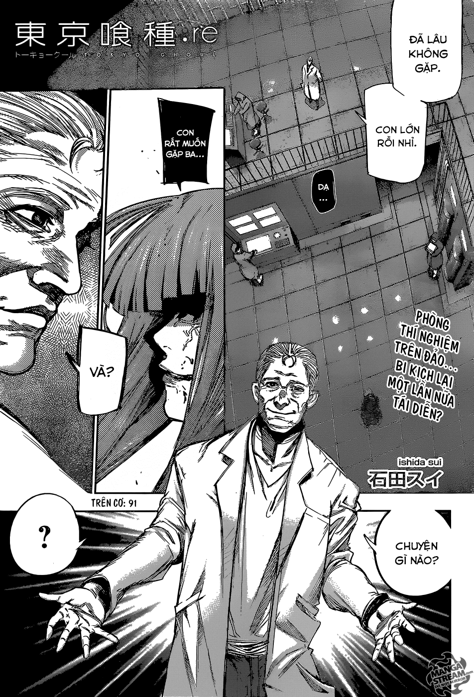 Tokyo Ghoul:re Chapter 91 - 2