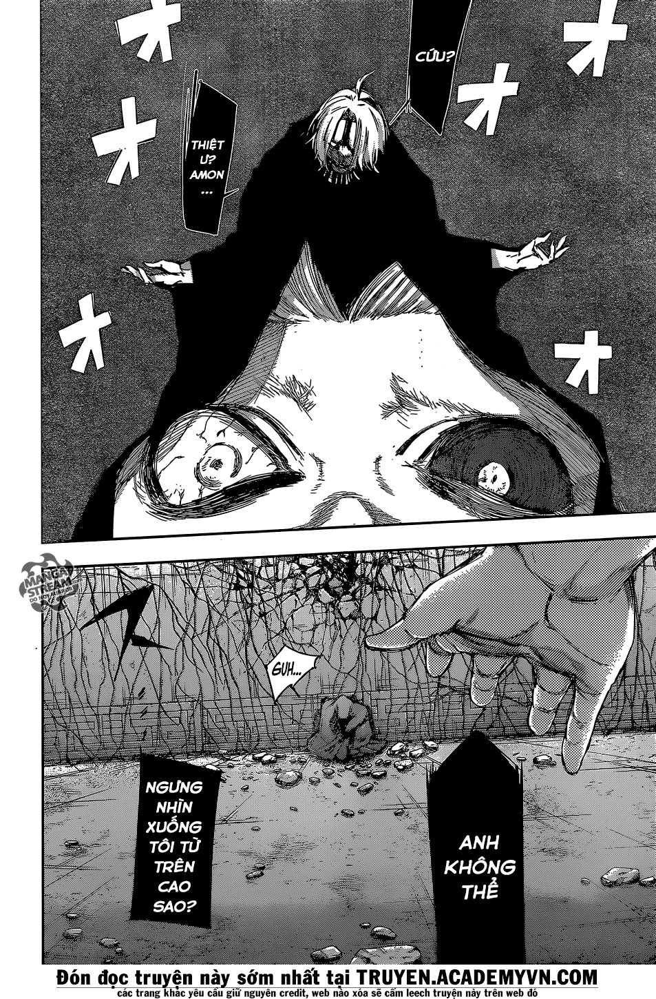 Tokyo Ghoul:re Chapter 91 - 7