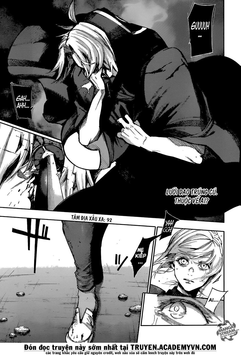 Tokyo Ghoul:re Chapter 92 - 4