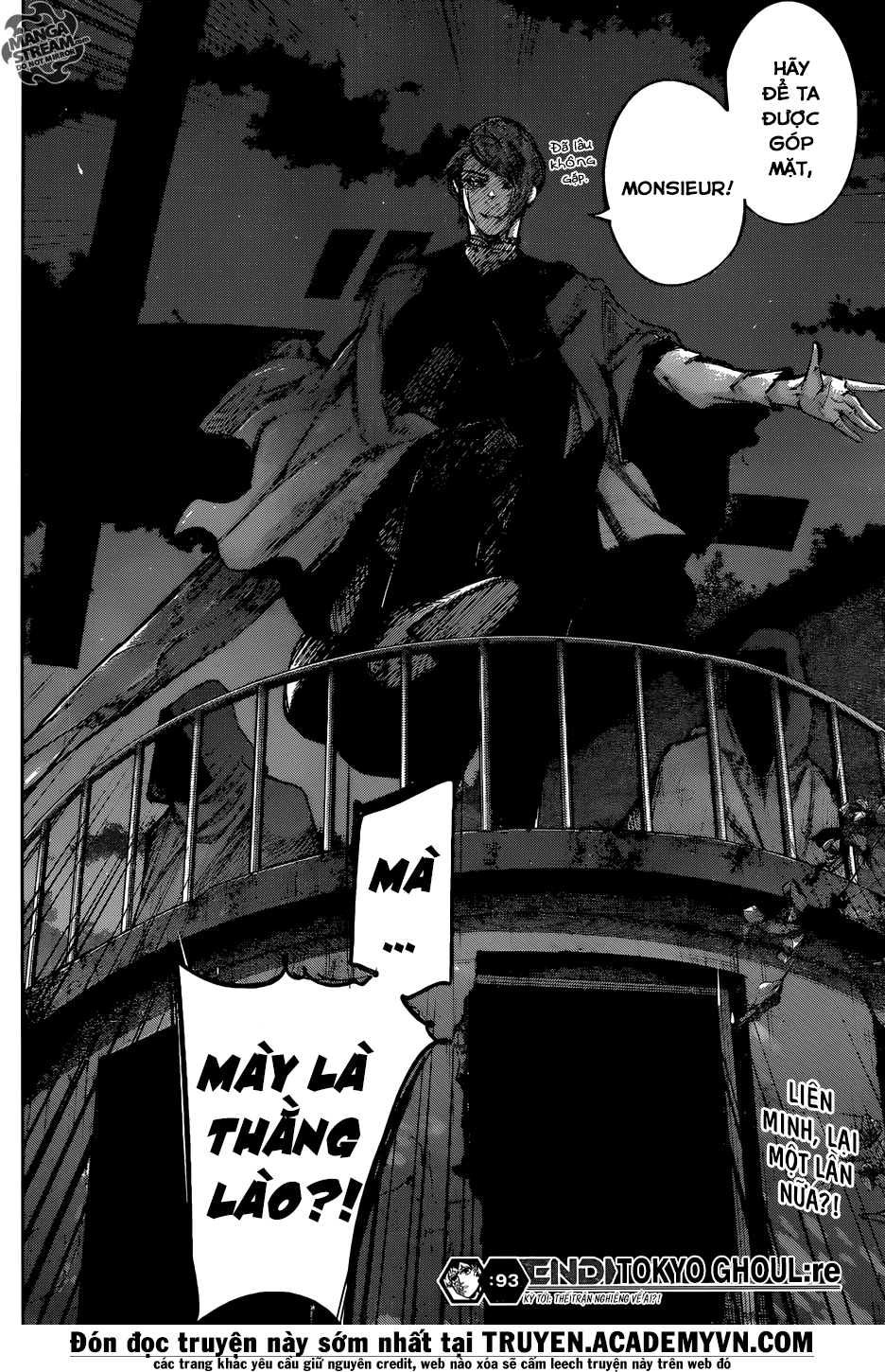 Tokyo Ghoul:re Chapter 93 - 18