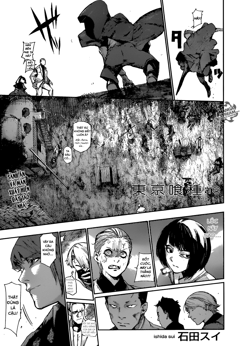 Tokyo Ghoul:re Chapter 94 - 2