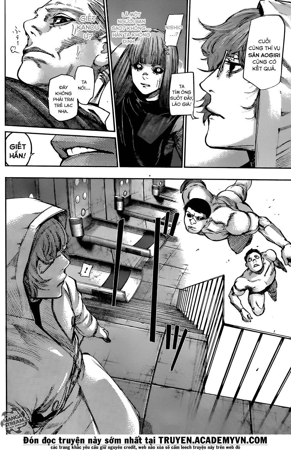 Tokyo Ghoul:re Chapter 94 - 5