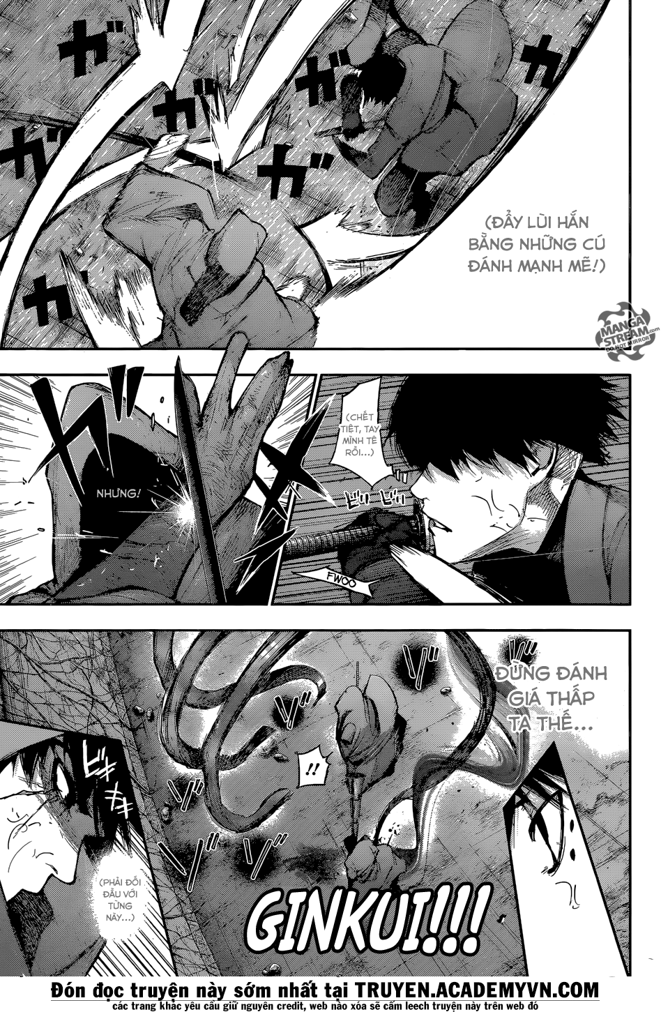 Tokyo Ghoul:re Chapter 96 - 6