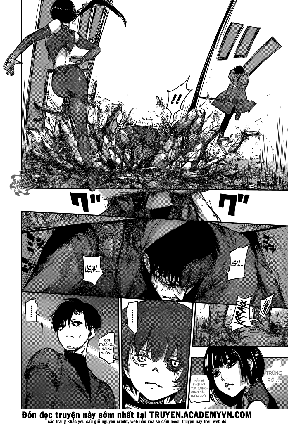 Tokyo Ghoul:re Chapter 97 - 17