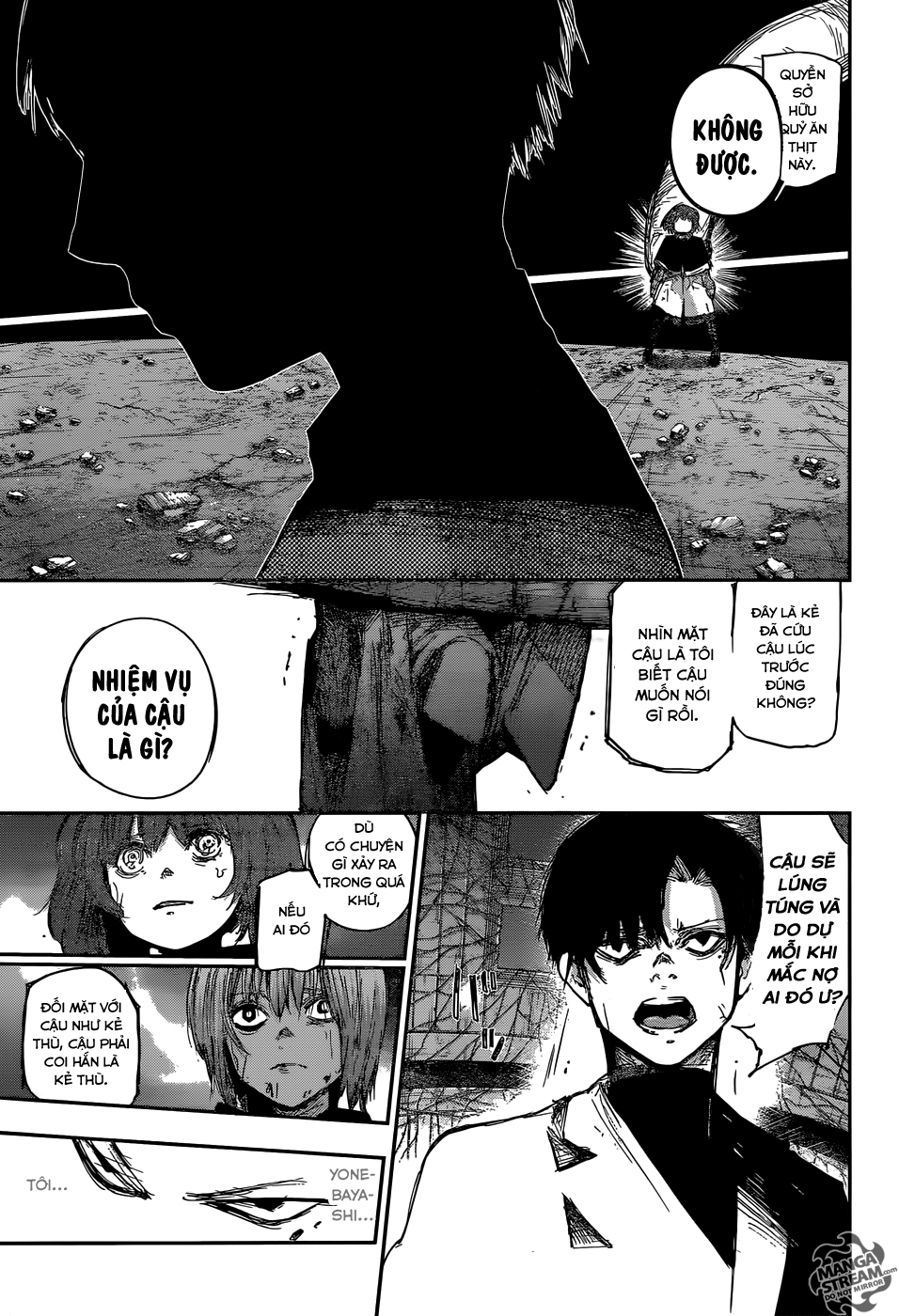 Tokyo Ghoul:re Chapter 97 - 18