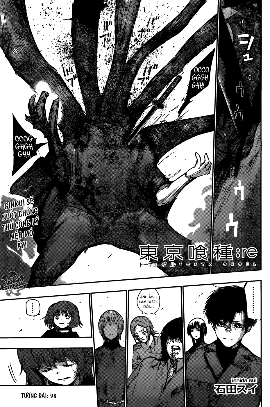 Tokyo Ghoul:re Chapter 98 - 2