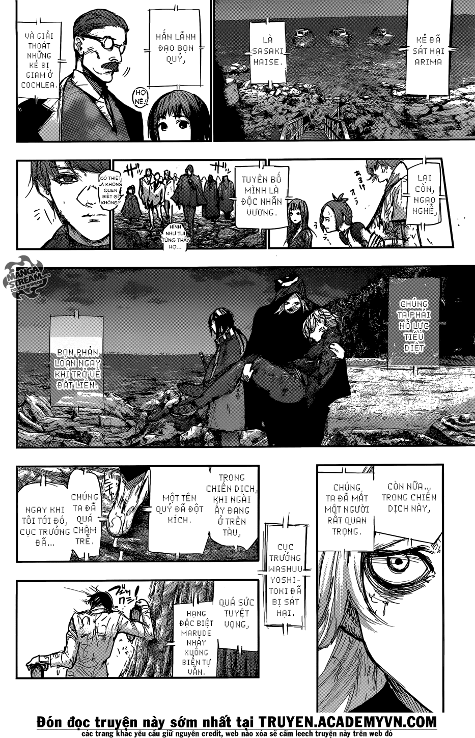 Tokyo Ghoul:re Chapter 98 - 17