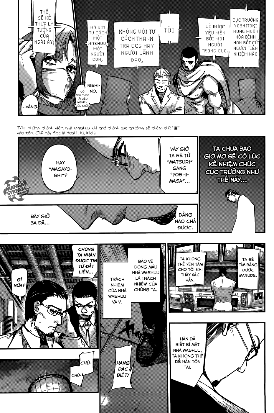 Tokyo Ghoul:re Chapter 98 - 18