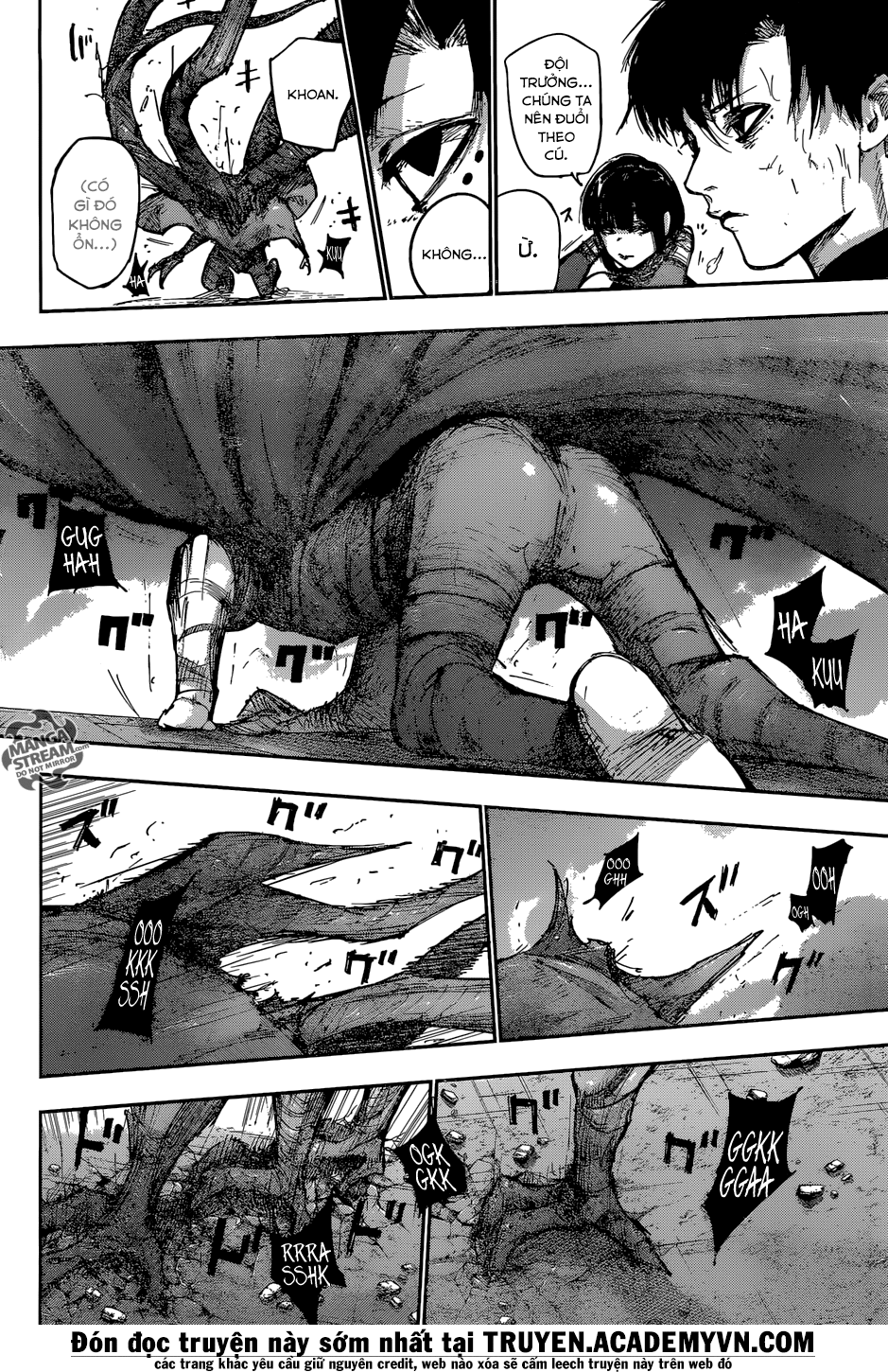 Tokyo Ghoul:re Chapter 98 - 3