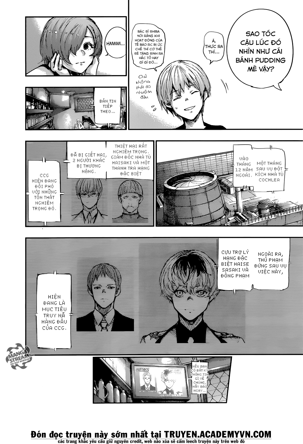 Tokyo Ghoul:re Chapter 99 - 5