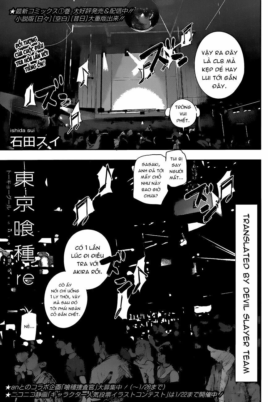 Tokyo Ghoul:re Chapter 13 - 3