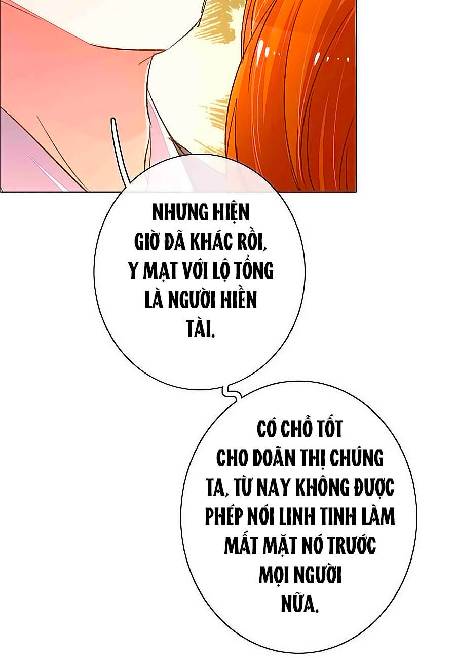 Hào Môn Tiểu Lãn Thê Chapter 96 - 4