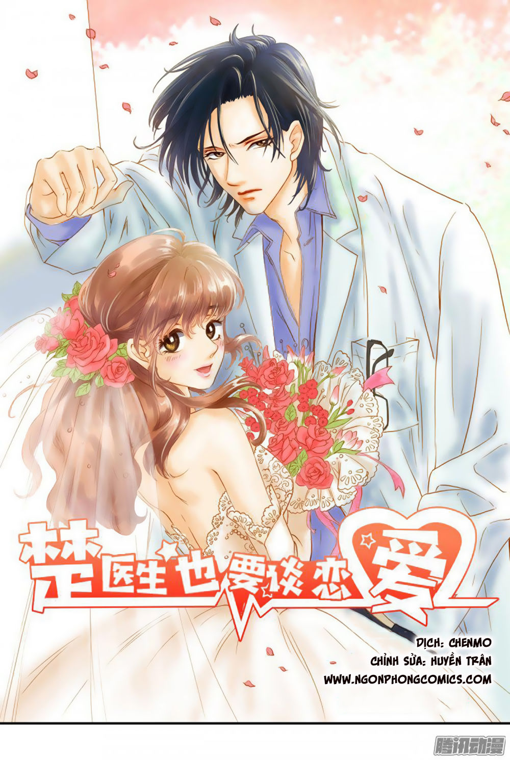 Bác Sĩ Sở Cũng Muốn Yêu Chapter 3 - 2