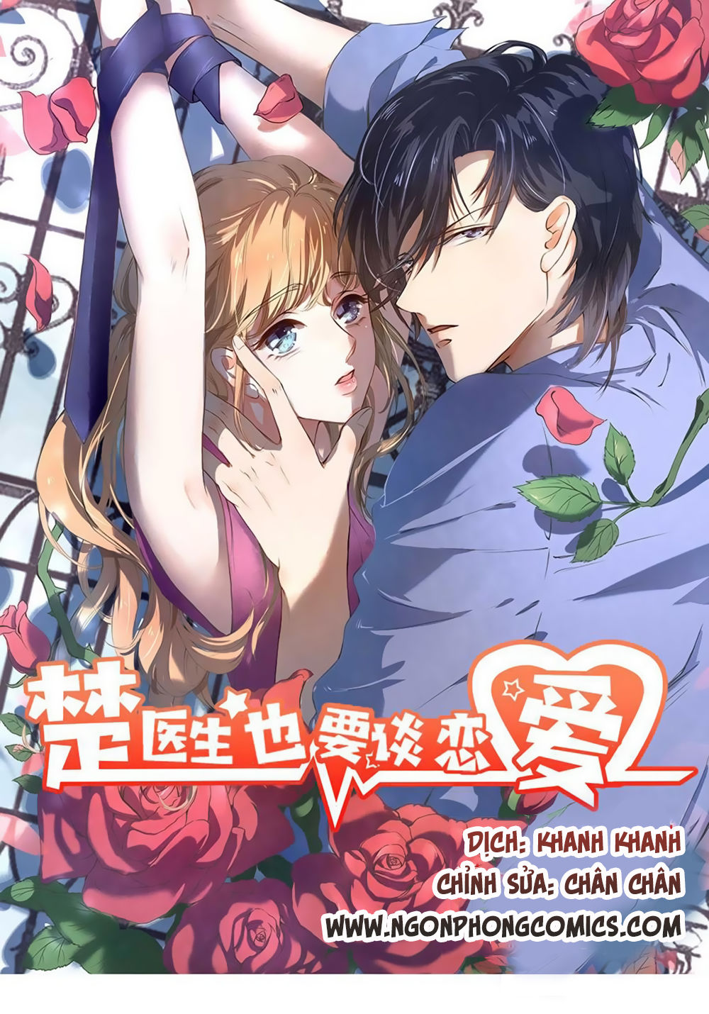 Bác Sĩ Sở Cũng Muốn Yêu Chapter 9 - 2