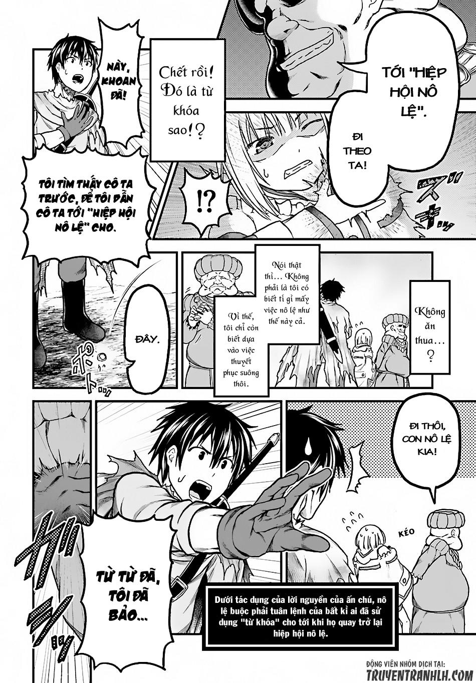 Murabito Desu Ga Nani Ka? Chapter 13 - 12