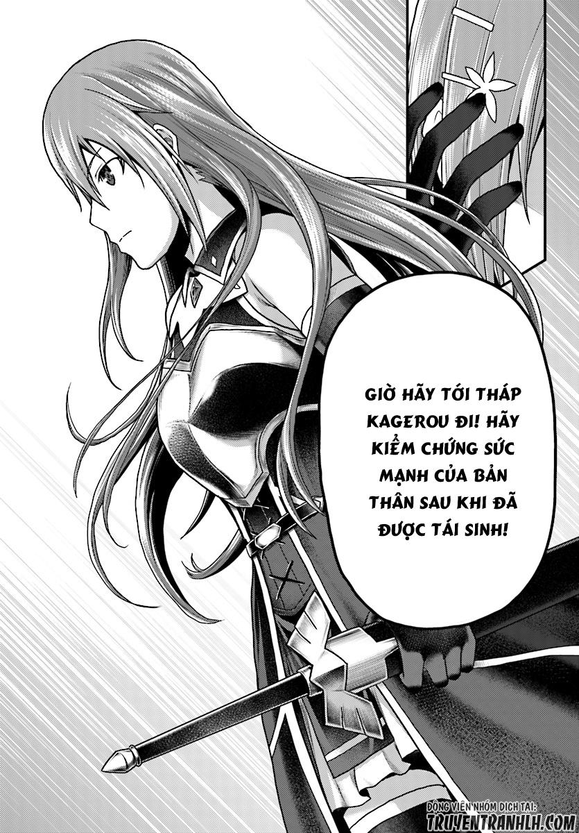 Murabito Desu Ga Nani Ka? Chapter 16 - 16