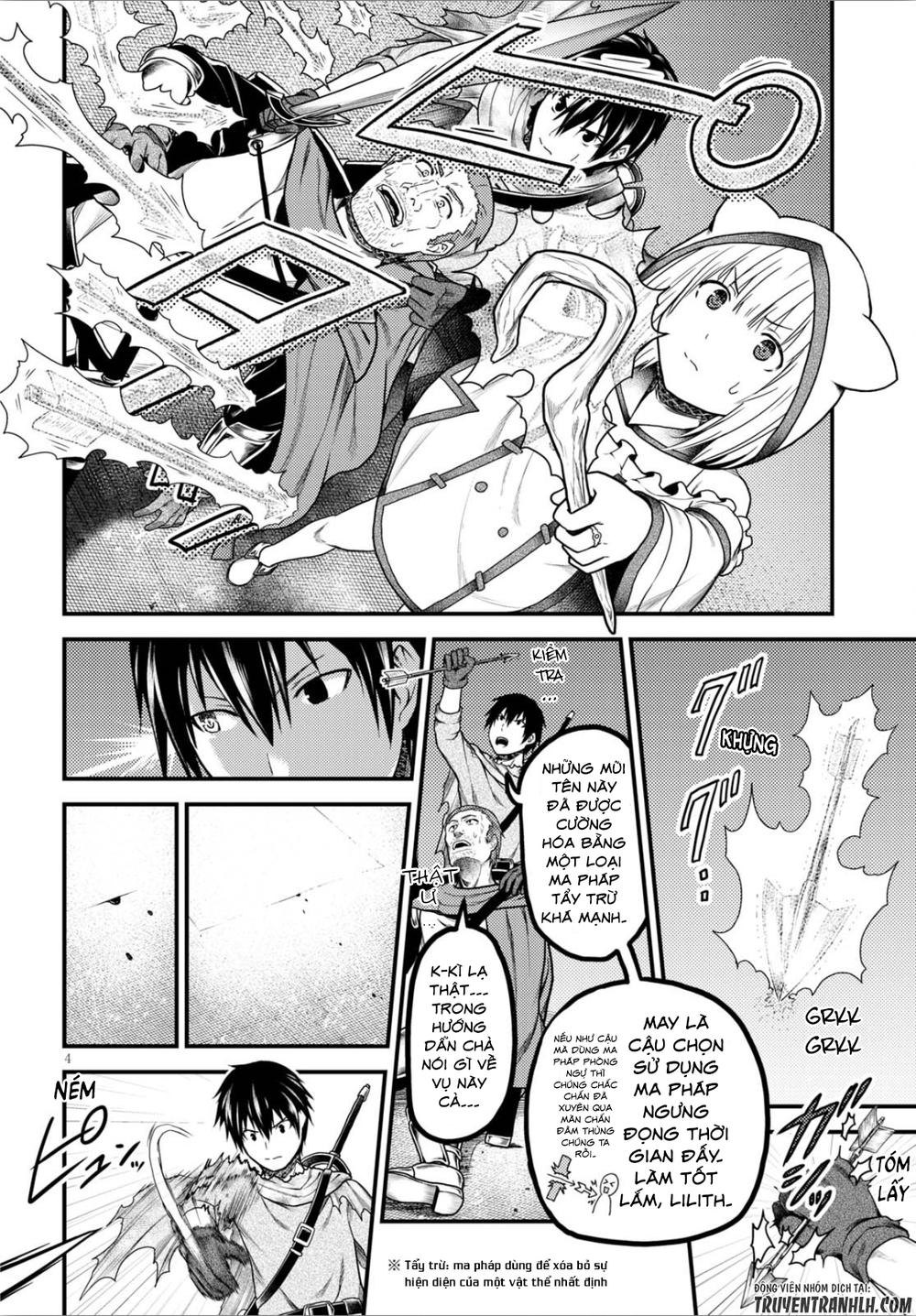 Murabito Desu Ga Nani Ka? Chapter 18 - 5