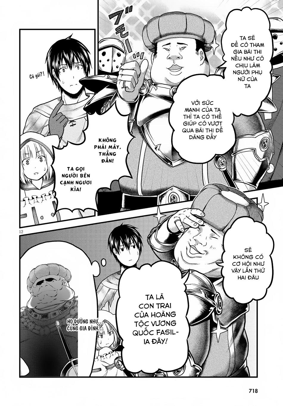 Murabito Desu Ga Nani Ka? Chapter 21 - 13