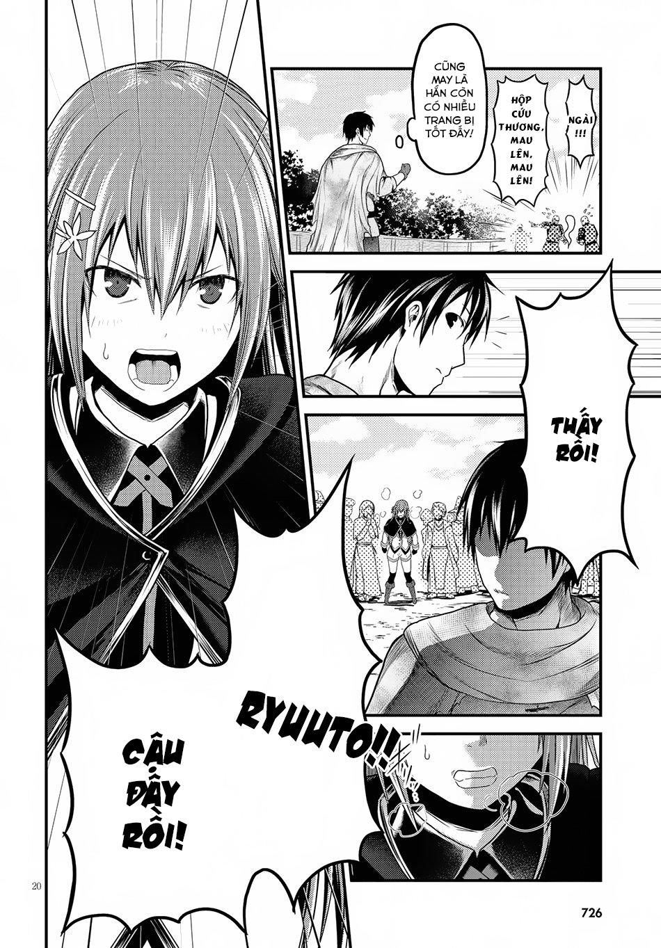 Murabito Desu Ga Nani Ka? Chapter 21 - 20