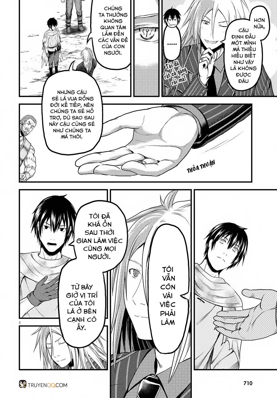 Murabito Desu Ga Nani Ka? Chapter 21 - 5