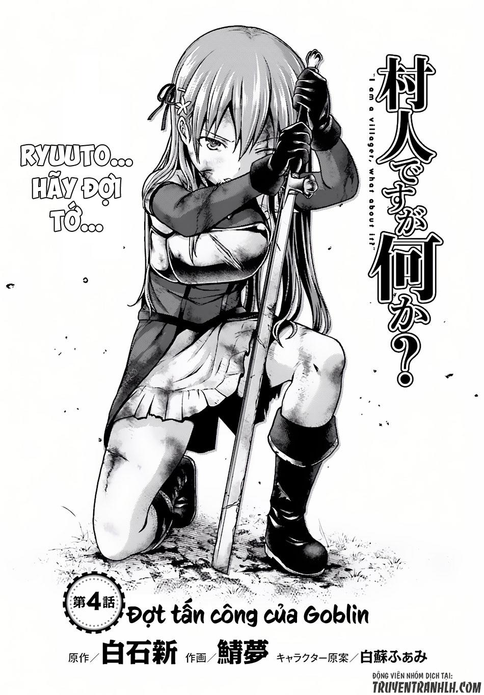 Murabito Desu Ga Nani Ka? Chapter 4 - 2