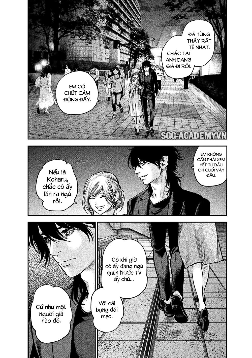 Hare Kon Chapter 143 - 16