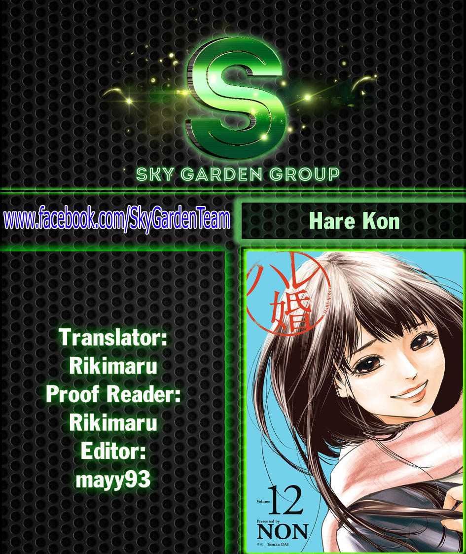 Hare Kon Chapter 153 - 2