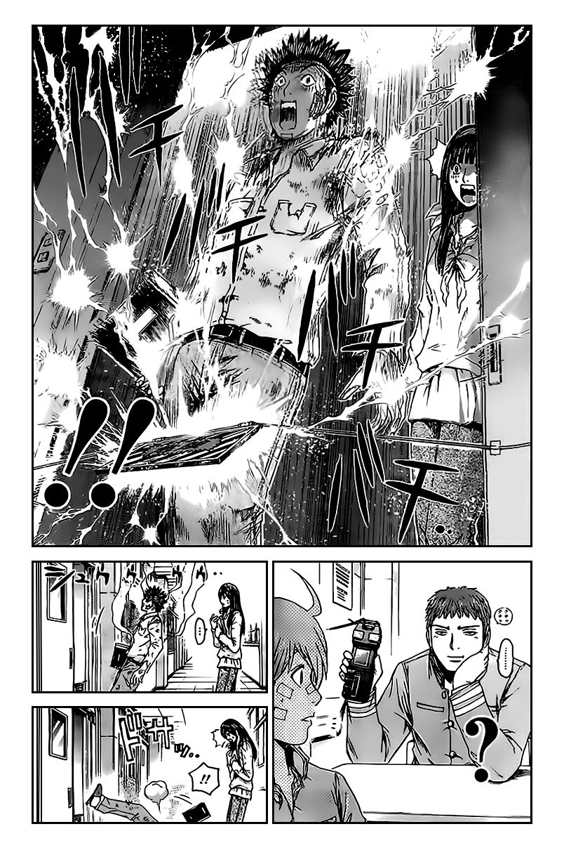 Kamen Teacher Black Chapter 3 - 11