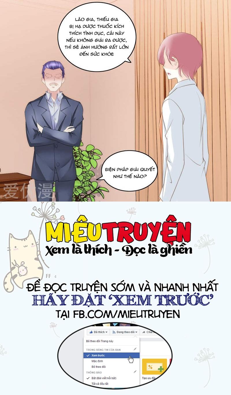 Vợ Yêu Cưới Trước Sủng Sau Chapter 31 - 6