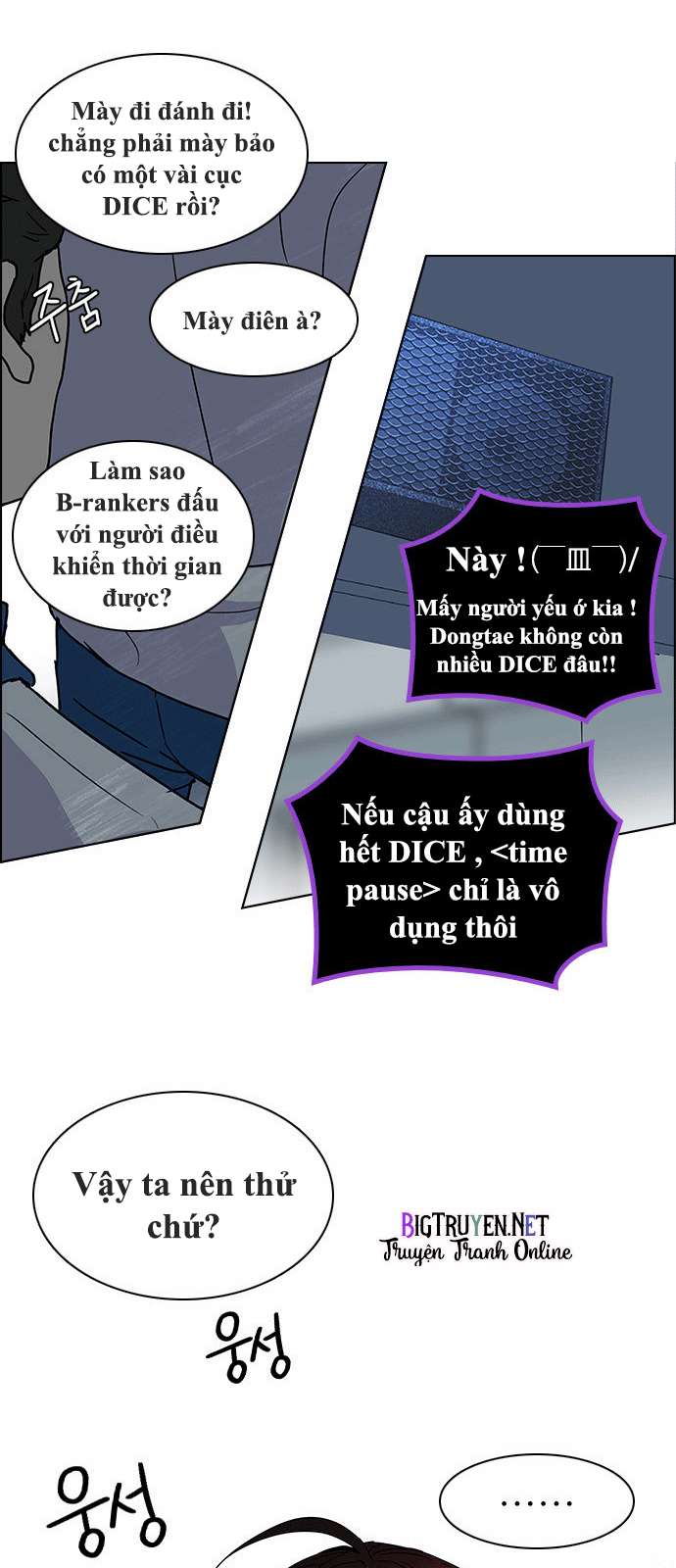 Dice Chapter 126 - 19