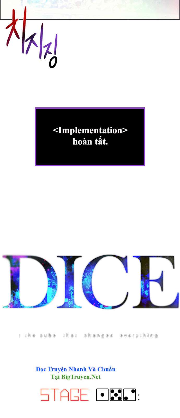 Dice Chapter 152 - 4