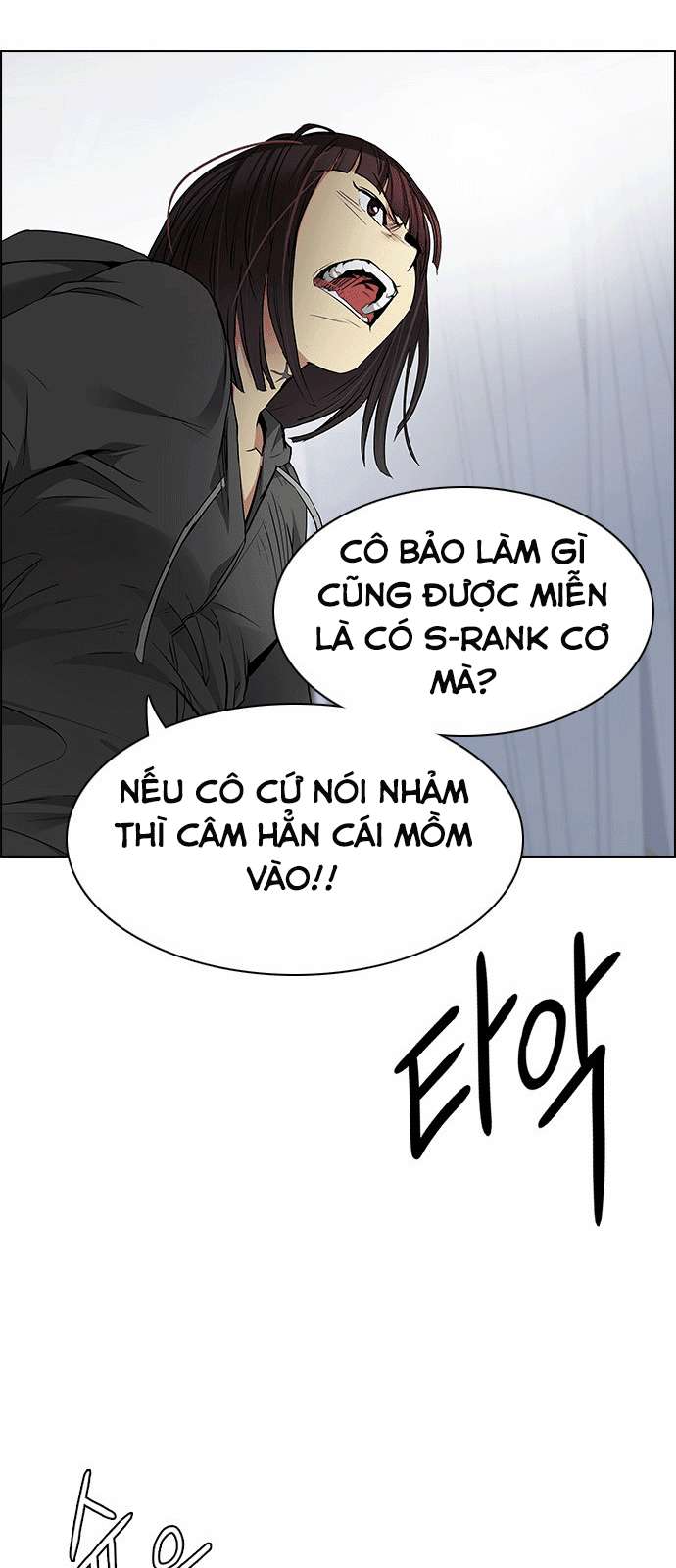 Dice Chapter 168 - 42