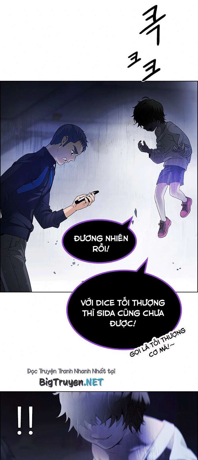 Dice Chapter 168 - 10